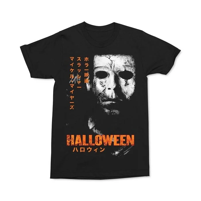 Changes Men's Halloween Myers Japanese Poster Graphic T-Shirt Black Size Medium