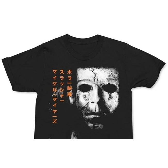 Changes Men's Halloween Myers Japanese Poster Graphic T-Shirt Black Size X-Large